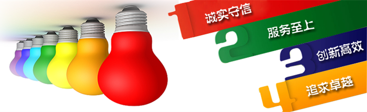成都活動(dòng)策劃及執(zhí)行