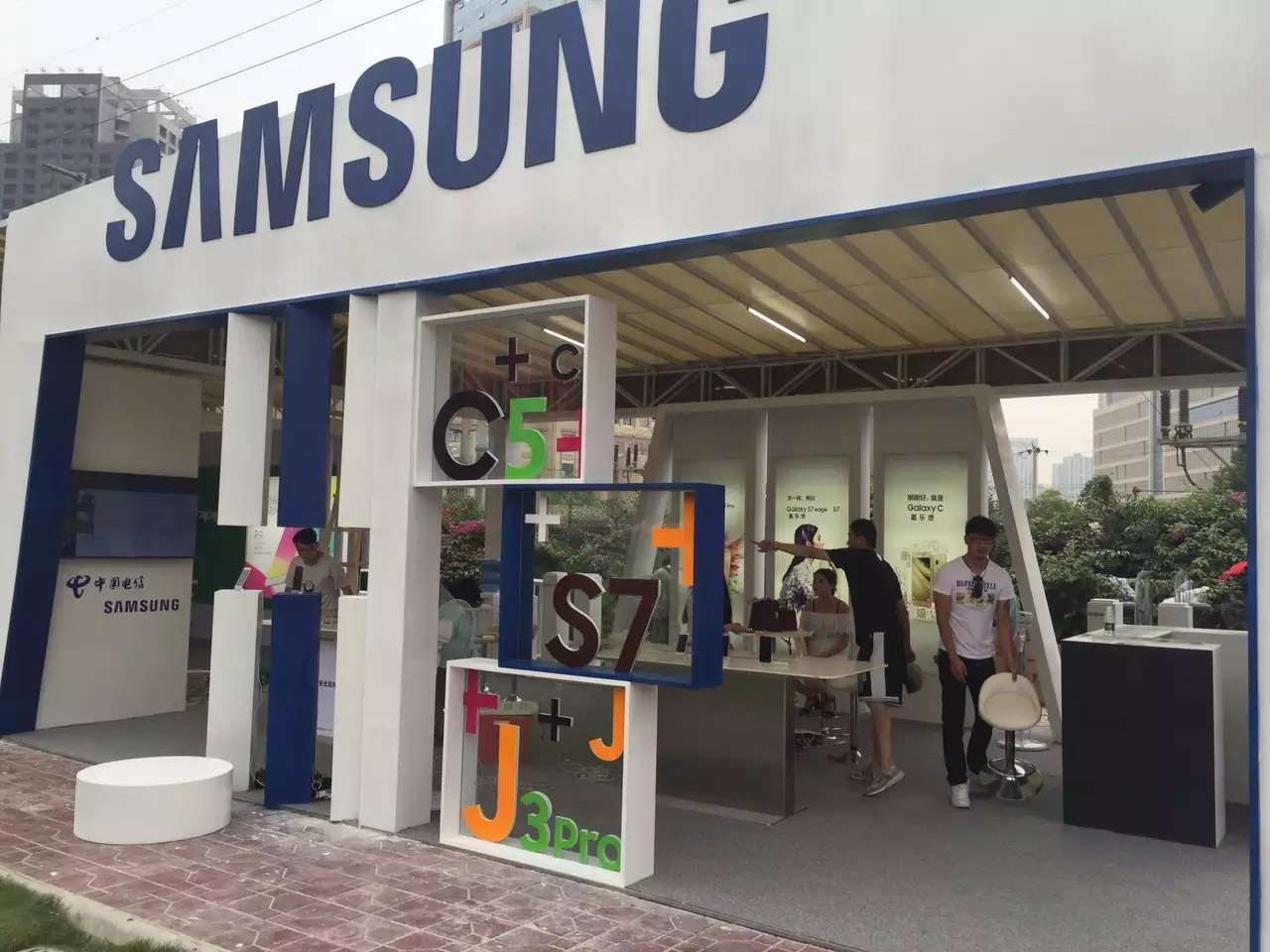 2016電信訂貨會，成都活動策劃