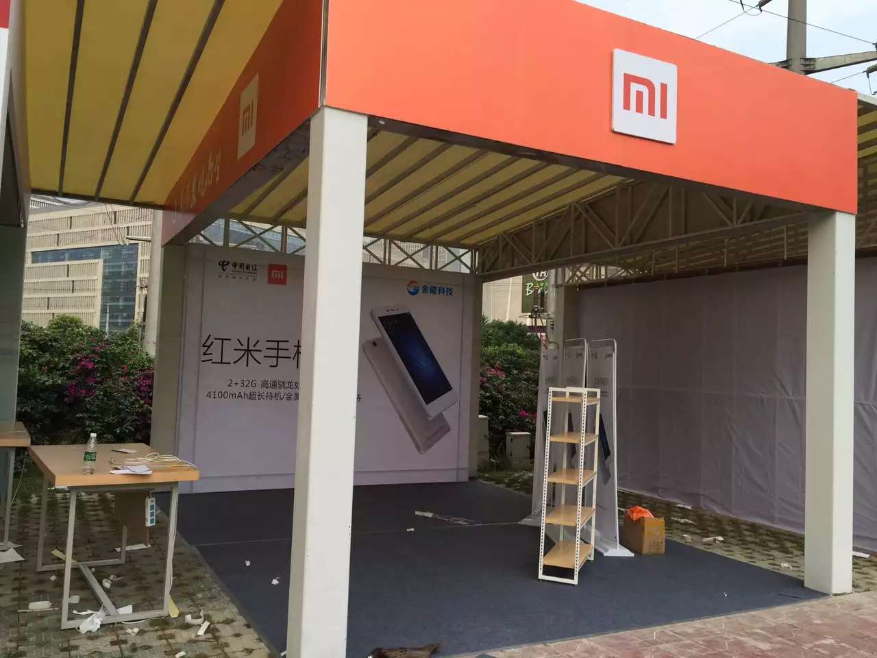 2016電信訂貨會，成都活動策劃