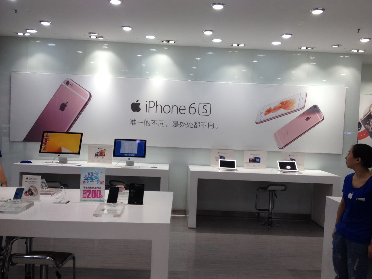 賣場(chǎng)iPhone6S油畫布