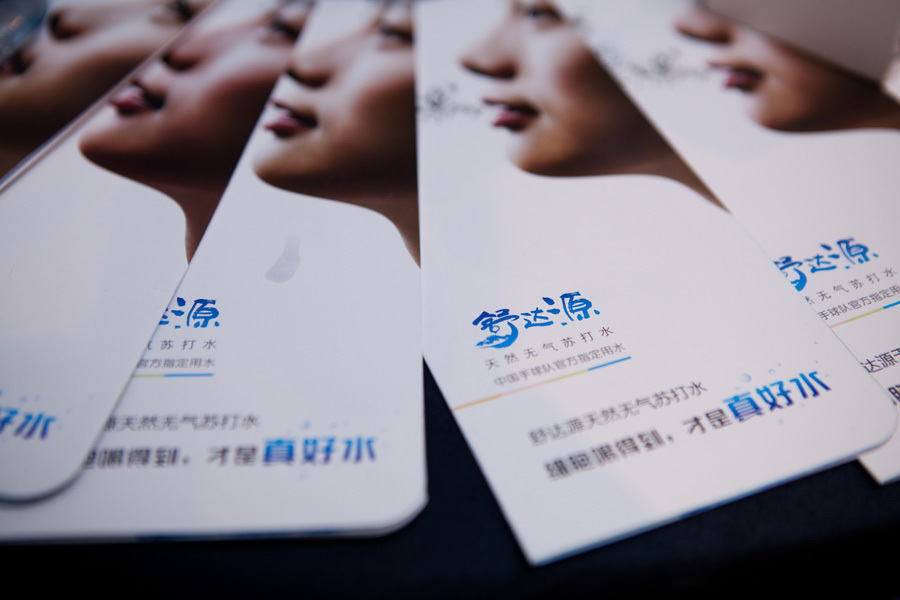 成都糖酒會展廳設(shè)計、搭建、制作