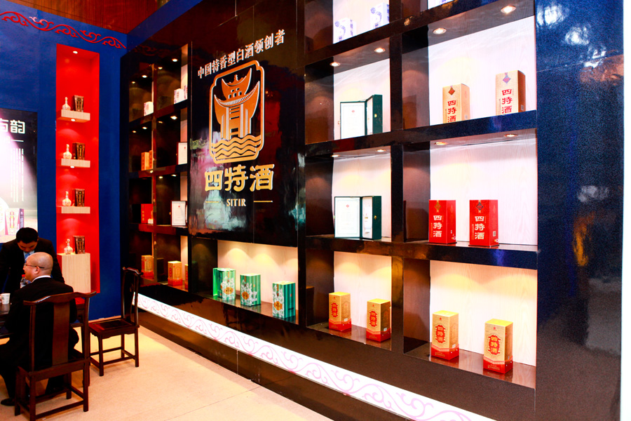 成都糖酒會展廳設(shè)計、搭建、制作