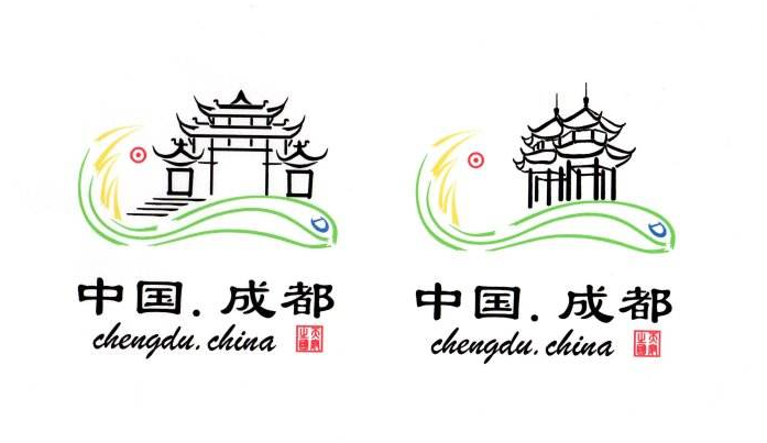 成都相關的精美logo標識