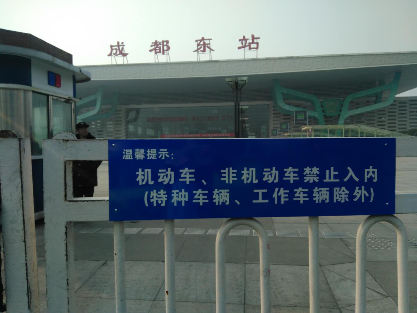 如何利用展架廣告在行業(yè)內(nèi)建立差異化競爭？