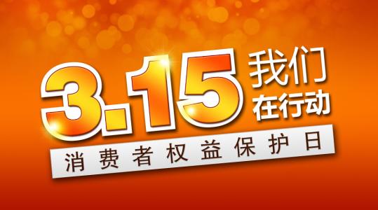 品牌識別在廣告設(shè)計中如何體現(xiàn)？