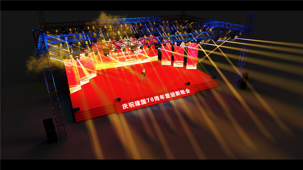 成都活動(dòng)舞臺(tái)設(shè)計(jì)，工科秋韻慶祝建國(guó)70年 (4)