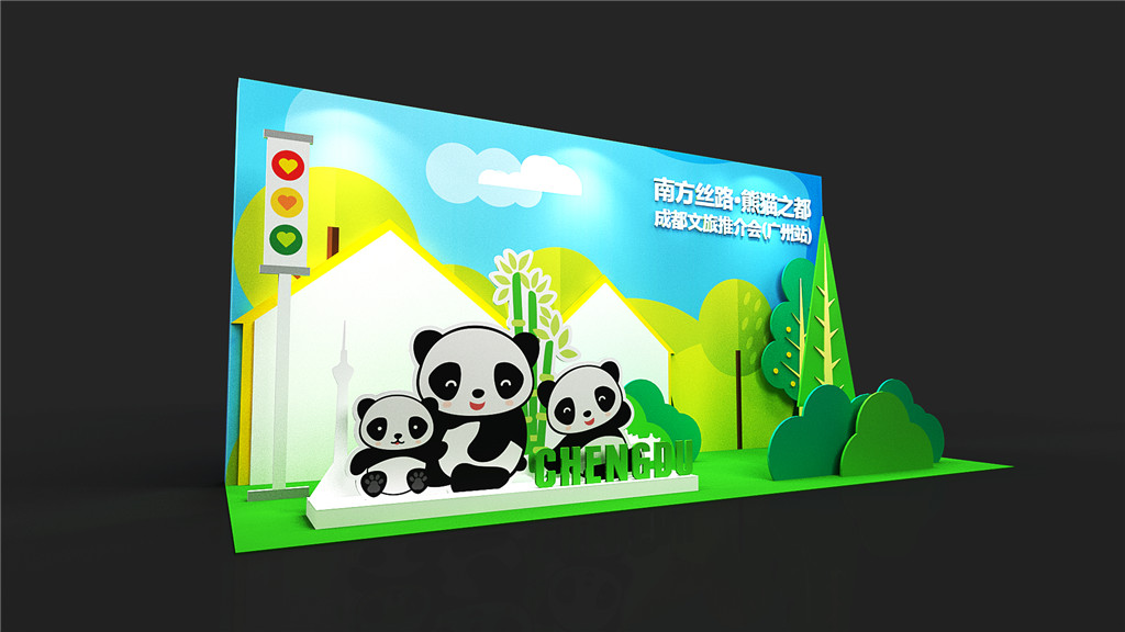 成都展示展覽設計，成旅推介會案例 (3)